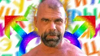 АЛФАВИТ СО СТРОЙБАТЕЙ