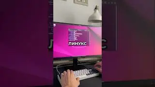 How to install Linux on a virtual machine 