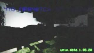 1.05.20.mp4 [31.10.24]