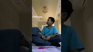 Поставите 👍 лайк
