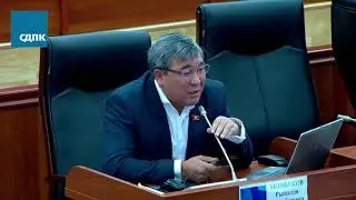 Рыскелди Момбеков:    Мафиялык мандем, коррупциялык тандем бар