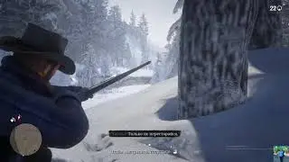 Red Dead Redemption 2 (2 серия)