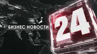 «Веселая коза»