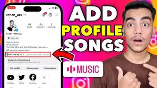 Add Music To Instagram Profile | Instagram Profile Song Add | Instagram Profile Music