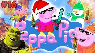 Peppa Pig PARODY 16 - Christmas 🎄