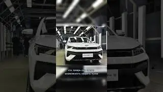Жаль наш автопром