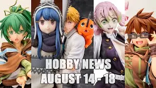 Weekly Figure Digest №216