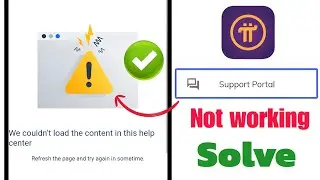 pi support portal not working 😭| pi app not opening | pi network new update | pi help centre visit