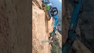 Экскаваторщик в прошлой жизни космонавт 😲🔥🚜