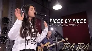 Peace by peace - Katie Melua (IRAIDA | ИРАИДА - Сover 2013)