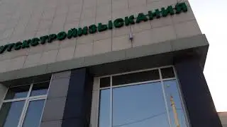 Култукская 48