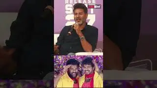 Prabhudeva On Vijay: വിജയ് സിനിമ നിർത്തിയാൽ മിസ്സ് ചെയ്യുമോ?