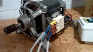 VID R.O.