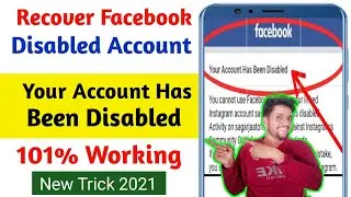 Recover Disabled Facebook Account Only 5 Minutes || Your Account Has Been Disabled Problem Solved ✓✓