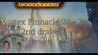 Vortex Pinnacle 20 +2