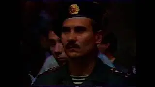 1991 Второй Чемпионат СССР Самара