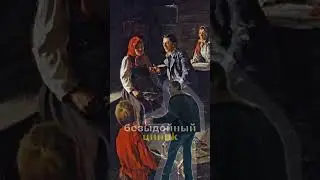 вы не готовы все 🫠 