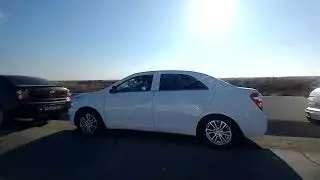 МЕТАННЫН АХУАЛИ ДОСЛАР