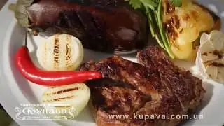 Kupava