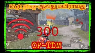 HIGH PING | OP TDM | MAD PK | PUBG MOBILE