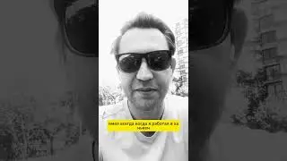 Фраза, в которую в нужный момент можно вложить разный смысл.