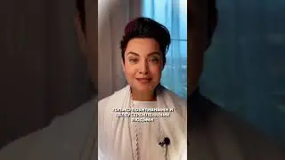ТЫ МОЖЕШЬ ВСЕ‼️