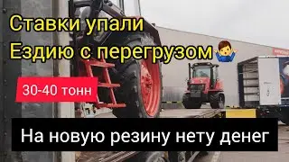 Колесо взрывается из-за ПЕРЕГРУЗа #truck #automobile #volvo #возничий