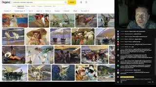 Об искусстве 08.06.23