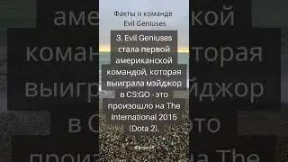 #cyberinfo