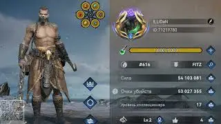 Viking Rise - How to Develop and Get the Most Out of It!