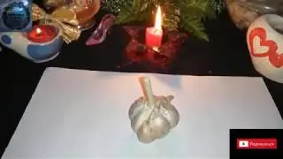 ШЕПОТОК ОТ СОПЕРНИЦЫ НА ЧЕСНОК.