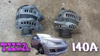 Tiida alternator conversion