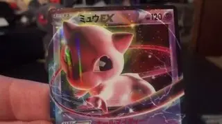 WRC's Farewell Party! Day 28 - Dragon Blast Booster Box #2!