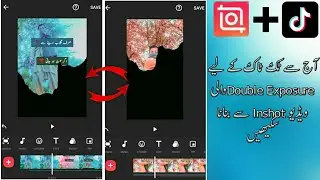 |Inshot Double Exposure Editing|How to add Double Exposure on Photo & Video|Khawar Editx