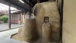 河井寛次郎美術館に行ってみた