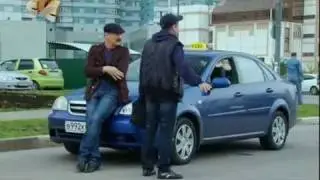 6 кадров. Таксист