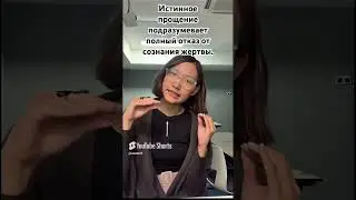 4 сентября 2024 г.
