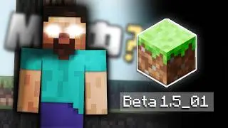 BETA In Which They Couldn't Expose HEROBRINET