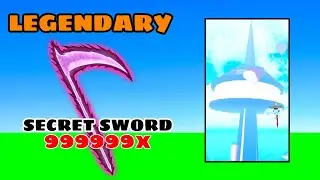 (Weapon) Hero Simulator Roblox Secret Sword