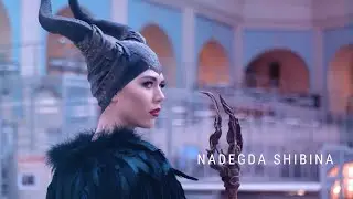 NADEGDA SHIBINA