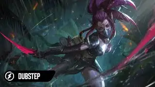 Ocean Roses, Veronica Bravo - You Are My Pain (Magic Free Release)
