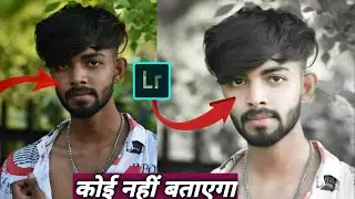 कोई नहीं बताएगा ये?Trick facesmooth oilpanting editing only 3step