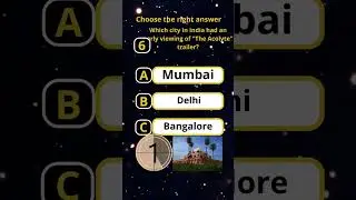 Where Was 