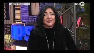 Лолита в программе 