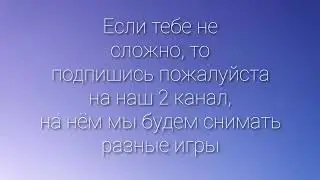 ·|Пой если знаешь эти песни|·