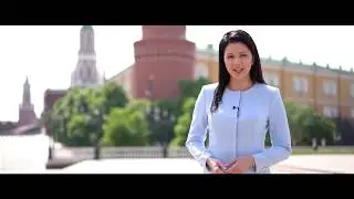 Люди Башкирии