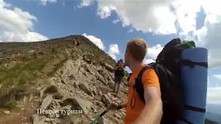 Сочинение на тему "Как я провел лето"