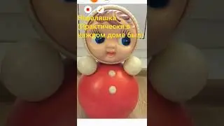 популярные вещи в СССР
