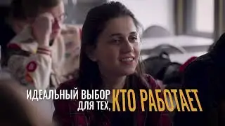 ОМТУ – Маркетинг на кончиках пальцев (2024)