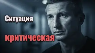 A football legend in danger: what's happening to Evgeni Aldonin?